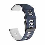 For Garmin Venu 2 Plus 20mm Mixed-color Silicone Watch Band(Dark Blue+White)