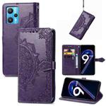 For OPPO Realme 9 Pro Mandala Flower Embossed Flip Leather Phone Case(Purple)