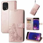 For OPPO Find X5 Pro Four-leaf Clasp Embossed Buckle Leather Phone Case(Rose Gold)