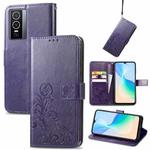 For vivo Y76 5G Four-leaf Clasp Embossed Buckle Leather Phone Case(Purple)