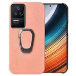 For Xiaomi Redmi K40S Ring Holder Honeycomb PU Phone Case(Pink)
