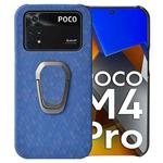 For Xiaomi Poco M4 Pro 4G Ring Holder Honeycomb PU Phone Case(Navy Blue)
