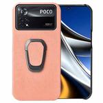 For Xiaomi Poco X4 Pro 5G Ring Holder Honeycomb PU Phone Case(Pink)