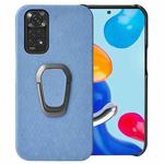 For Xiaomi Redmi Note 11 4G Global Ring Holder Honeycomb PU Phone Case(Light Blue)