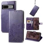 For Google Pixel 7 5G Four-leaf Clasp Embossed Buckle Leather Phone Case(Purple)