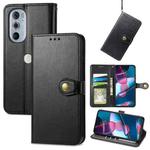 For Motorola Edge 30 Pro Retro Solid Color Buckle Leather Phone Case(Black)