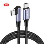 ENKAY PD100W 5A USB-C / Type-C to Type-C Elbow Fast Charging Cable with E-Marker, Length:1m