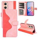 For OPPO A96 5G Stitching Horizontal Flip Leather Phone Case (Pink)