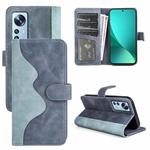 For Xiaomi 12 Stitching Horizontal Flip Leather Phone Case(Blue)