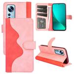 For Xiaomi 12 Stitching Horizontal Flip Leather Phone Case (Pink)