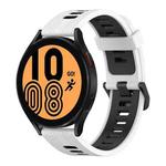 For Samsung Galaxy Watch 4 44mm 20mm Vertical Pattern Two-Color Silicone Watch Band(White+Black)