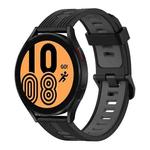 For Samsung Galaxy Watch 4 44mm 20mm Vertical Pattern Two-Color Silicone Watch Band(Black+Grey)