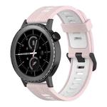 For Samsung Gear S2 Classic 20mm Vertical Pattern Two-Color Silicone Watch Band(Pink+White)