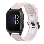For Garmin Venu sq 20mm Vertical Pattern Two-Color Silicone Watch Band(Pink+White)