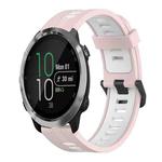 For Garmin Forerunner 645 Music 20mm Vertical Pattern Two-Color Silicone Watch Band(Pink+White)