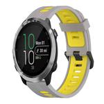 For Garmin Forerunner 645 Music 20mm Vertical Pattern Two-Color Silicone Watch Band(Grey+Yellow)