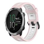 For Garmin Forerunner 645 20mm Vertical Pattern Two-Color Silicone Watch Band(Pink+White)