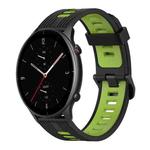 For Amazfit GTR 2e 22mm Vertical Pattern Two-Color Silicone Watch Band(Black+Green)