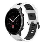 For Amazfit GTR 2 22mm Vertical Pattern Two-Color Silicone Watch Band(White+Black)