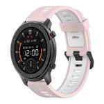 For Amazfit GTR 47mm 22mm Vertical Pattern Two-Color Silicone Watch Band(Pink+White)