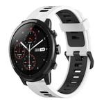 For Amazfit 2 Stratos 22mm Vertical Pattern Two-Color Silicone Watch Band(White+Black)