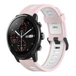 For Amazfit 2 Stratos 22mm Vertical Pattern Two-Color Silicone Watch Band(Pink+White)