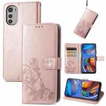 For Motorola Moto E32 Four-leaf Clasp Embossed Buckle Leather Phone Case(Rose Gold)