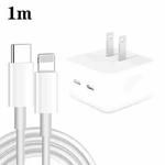 PD 35W Dual USB-C / Type-C Ports Charger with 1m Type-C to 8 Pin Data Cable, US Plug