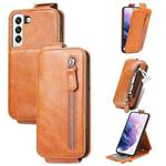 For Samsung Galaxy S22 5G Zipper Wallet Vertical Flip Leather Phone Case(Brown)