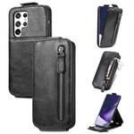For Samsung Galaxy S22 Ultra 5G Zipper Wallet Vertical Flip Leather Phone Case(Black)