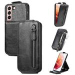 For Samsung Galaxy S21 5G Zipper Wallet Vertical Flip Leather Phone Case(Black)