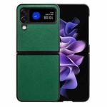For Samsung Galaxy Z Flip4 Cross Texture Phone Case(Green)