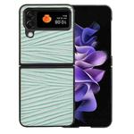 For Samsung Galaxy Z Flip4 Water Ripple Texture Phone Case(Light Green)