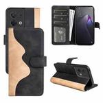For OPPO Reno8 Stitching Horizontal Flip Leather Phone Case(Black)