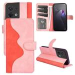 For OPPO Reno8 Stitching Horizontal Flip Leather Phone Case(Pink Red)