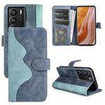 For ZTE Axon 40 Ultra  Stitching Horizontal Flip Leather Phone Case(Blue)