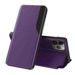 For iPhone 14 Pro Side Display Flip Leather Phone Case(Purple)