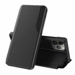 For iPhone 14 Pro Max Side Display Flip Leather Phone Case (Black)