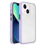 For iPhone 14 Frosted Skin Feel PC Contrast Color Button Phone Case (Purple)