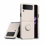 Silicone Integrated Ring Buckle Mobile Phone Case For Samsung Galaxy Z Flip4(Antique White)