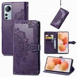 For Xiaomi 12 Lite Mandala Flower Embossed Horizontal Flip Leather Phone Case(Purple)