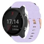 For Garmin Forerunner 245 Music 20mm Nylon Woven Watch Band(Light Purple)