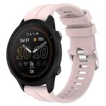 For Garmin Forerunner 955 22mm Solid Color Silicone Watch Band(Pink)