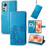 For Xiaomi 12 Lite Four-leaf Clasp Embossed Buckle Flip Leather Phone Case(Blue)