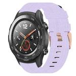 For Huawei Watch 2 20mm Nylon Woven Watch Band(Light Purple)