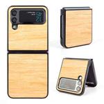 For Samsung Galaxy Z Flip4 Wood Grain Phone Case(Yellow)
