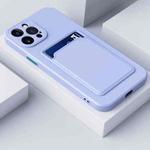For iPhone 14 Plus Skin Feel Card Color Button TPU Case (Purple)
