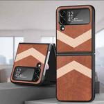 V Shape Fiber Stitching Folding Phone Case For Samsung Galaxy Z Flip4(Brown)