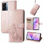 For OPPO A57 5G Four-leaf Clasp Embossed Buckle Leather Phone Case(Rose Gold)