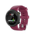 For Garmin Forerunner 45 / Forerunner 45S Universal Twill Solid Color Silicone Watch Band(Claret)